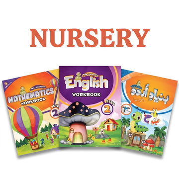 Nursery
