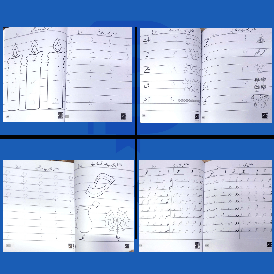Budget-friendly Nursery Practice Copies (pack of 4)
