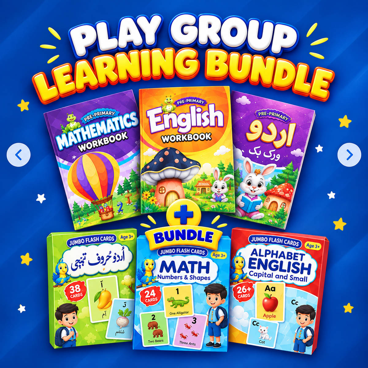 Playgroup Learning Bundle