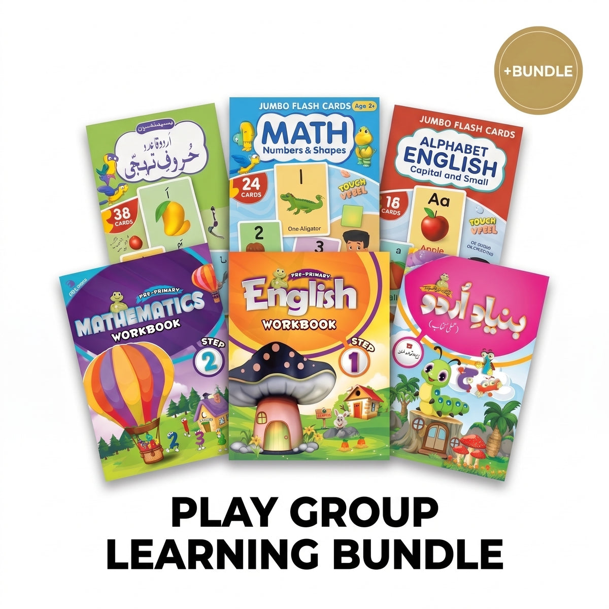 Playgroup Learning Bundle