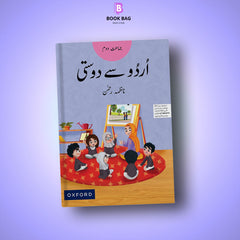 URDU-SAY-DOSTI-BOOK-2