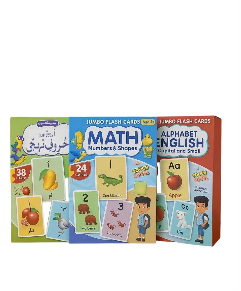 Playgroup Learning Bundle