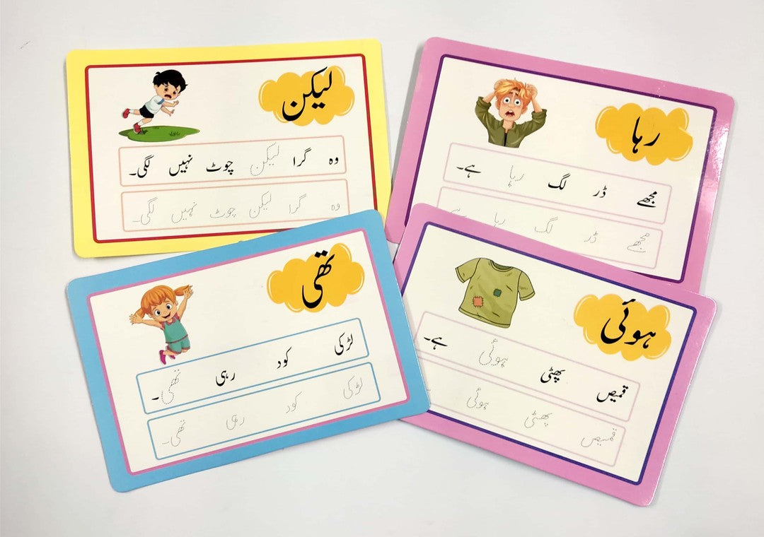 Urdu Flash Cards (40 cards) with marker