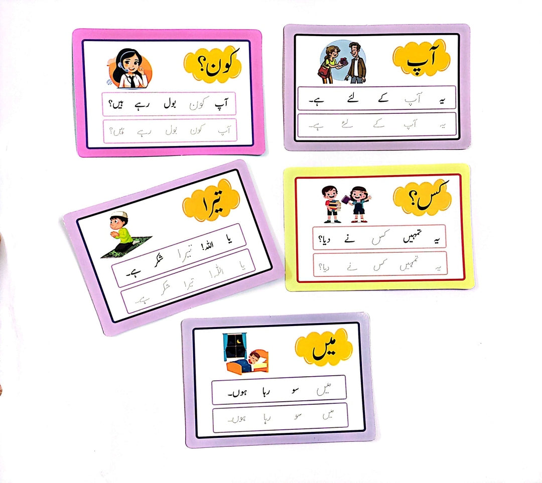 Urdu Flash Cards (40 cards) with marker